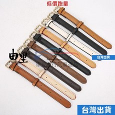 限時下殺 包包配件 包包延長帶，適用於speedy老花包包肩帶改造皮革加長帶配件腋下包帶加長可調整揹帶質量