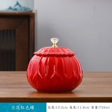 중국 전통 수공예 보이차 다구 차도구 자사호 도자기 다관 다기세트 차보관통, 8호 난초홍항아리