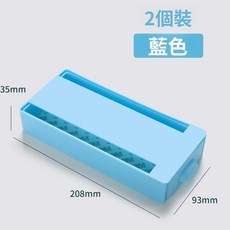 桌下隱形抽屜盒 抽拉式收納盒 學生課桌收納 2個裝 藍色, 隱藏式抽屜丨93*208*35mm,淡雅藍丨1個丨贈送無痕膠