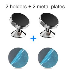 차량용 휴대폰 거치대 자기 자동차 전화 홀더 360도 회전 휴대 스탠드 자석 마운트 브래킷 아이폰호환 호환 13 12 삼성호환 Redmi Xiaomi, [05] 2pcs Silver