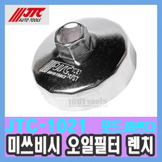 JTC-1021 포드 오일필터 렌치 (14각/67mm)