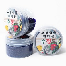 ORBEEZ오르비즈 수정토 화분식물지킴이 100g (파랑), 1개