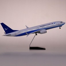 飛機模型 廈門仿真飛機模型330深圳/客機1:400拼裝海南航空/航模客機 航模客機 仿真原型機 航空模型, 787廈門航空47cm帶輪帶燈, 1個