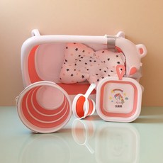 兒童摺疊沐浴盆摺疊水勺嬰兒洗臉盆摺疊水桶套裝嬰兒洗澡盆洗澡墊, 粉色(PINK)套裝(浴盆不感溫):一個