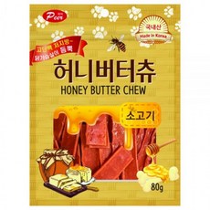 허니버터츄 소고기 80g, 1개, 1g