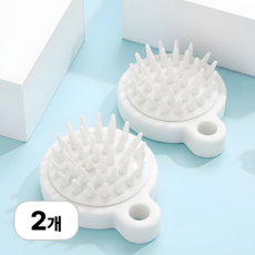 로멀리 두피 마사지 샴푸 브러쉬, 2개, 밀크화이트