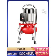 110v防水型電動管道疏通器，專業通廁所下水道疏通神器，疏堵工具，馬桶疏通機, 1200瓦單機一台❤