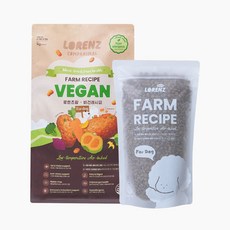 로렌츠 강아지 슬개골탈구 눈물자국 사료 팜 치킨레시피 비건레시피, 1개, 1kg, 채소