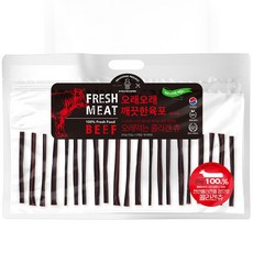 강아지 오래씹는 천연 개껌 콜라겐 츄 200g, 1개, 콜라겐츄