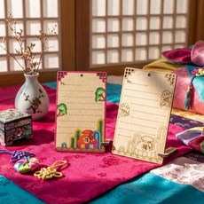 나무 새해 복주머니 우드 카드 장식 만들기 편지 연하장