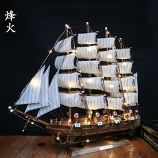 나무 범선 모델 수공예 장식 카페 커피숍 주점 옷가게 주점 거실 장식 선박 인테리어 장식품