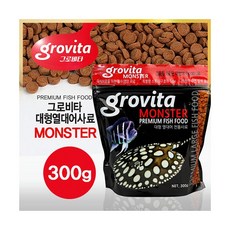 그로비타 대형어전용 사료 300g [침강성] 지퍼백, 1개