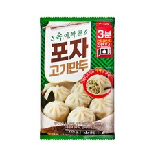 진주햄 속이 꽉찬 포자 고기만두, 2개, 168g