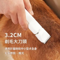 靜音多功能寵物修剪器 貓咪狗狗全身毛髮修剪, 銀色 T70, 1個