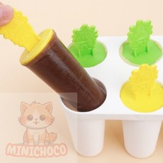 미니초코 아이스크림몰드 아이스바 만들기 6구