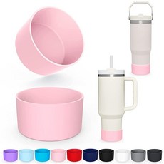 Beonsky Stanley 1.18L(40온스) 퀀처 & 아이스플로우 591.5ml(20온스) 887.5g(30온스)용 25가지 색상 실리콘 부츠 보호 텀블러 컵 부츠 슬리