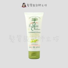 Le Petit Olivier 臉部去角質凝膠, 1個, 臉部去角質凝膠(中乾性膚質)75ml