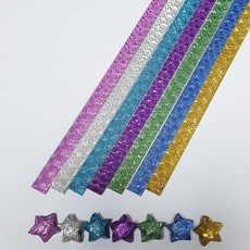 색종이 별접기 학접기 종이접기 모음 택1 / 취미 공예 미술 만들기 장식 인테리어 선물 기원 기도 100일 1000일 기념, 별접기색종이 홀로그램패턴