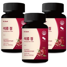 닥터뱅크 600mg 90정 터키산 고농축, 3개