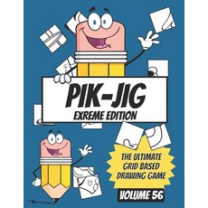 (영문도서) Pik-Jig: Grid-Based Drawing Adventure: Say Goodbye to Boredom with PIK-JIG Paperback, Independently Published, English, 9798884333703