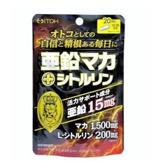 日本 井藤漢方製藥 ITOH 鋅瑪卡 瓜氨酸 20日份 60粒, 1個