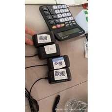 摺疊小型洗衣機學生宿舍迷你洗脫一體機內衣襪子自動清洗禮品家用, 可更換電源【美規英規歐規澳規】:1個