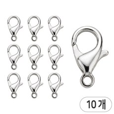 개고리 게고리 랍스터고리 열쇠고리부자재, 10개, 랍스터 개고리 16mm