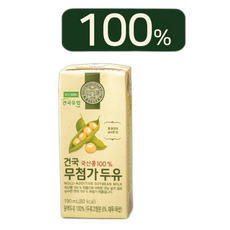 국산콩 100% 건국 무첨가 두유 /한미 100% 콩물원액두유우리콩본연의 순수한맛무가당무설탕, 190ml, 1개