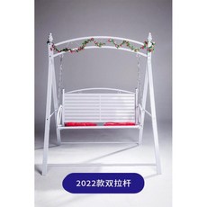 흔들그네의자 거실 테라스 파라솔 야외그네 야외용 행잉체어, 2022강화더블화이트+꽃덩굴+랜턴(쿠션2개), 1개