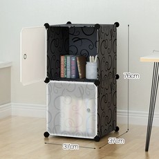 DIY 플라스틱 옷장 캐비닛 수납장 선반 1걸이 가구, 조립 완료, 블랙 2칸