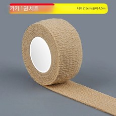 오토바이 기어 변속 보호대 라이딩 장비 접착식 발 덮개 튜닝 부품 페달 보호, 1개, 카키-1롤 2.5CM폭 최대4.5M신축