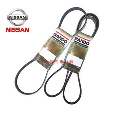 BANDO NISSAN MAXIMA QRV 外皮帶組
