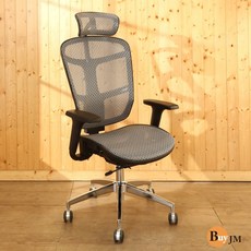 BuyJM 喬麥森線控高機能全網工學辦公椅/電腦椅 兩色可選 DIY, 灰色