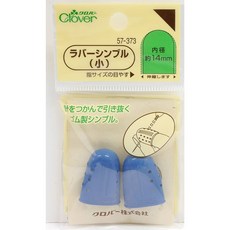 可樂牌Clover 藍色橡皮指套 手工藝防滑護指套, 1個