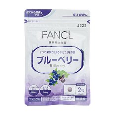 판켈 FANCL 블루베리 약 30일분 60알