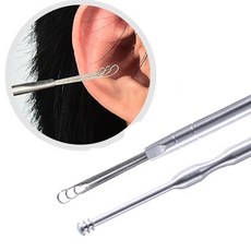 3중 루프 와이어 귀이개 스테인리스 안전 귀후비개 귀청소 귀파개 귀지 제거, 1개