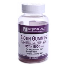 REJUVICARE 維生素B7 5000mcg 莓果軟糖, 1個, 60 件
