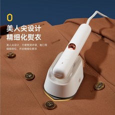 精選 110V電壓出國旅行便攜式手持掛燙機 迷你大功率蒸汽掛燙, 國標220V