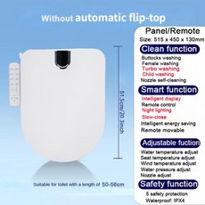 ILUDA 비대 변기비데 스마트 비데 온수 변기 전기 큐벳 Japonaise Tapa 파라 이노도로 뚜껑 Vater Japones Inteligente Heated, US plug-110V