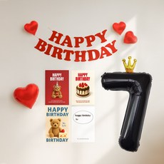 해피제이니 레드가랜드 포스터 대형 왕관숫자 풍선 생일 파티용품 세트, 1세트, 왕관숫자7