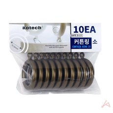 실용적인 봉커튼링