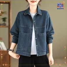 촹싱유푸이 여성 카라 청자켓 봄가을용 빈티지 데님자켓 여자 청카바 쟈켓 포켓 점퍼 50대 중년 여성 의류