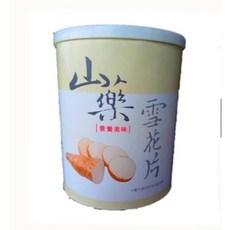 【田野仕】山藥山苦瓜粉 山藥粉 紅薏仁粉 純素 小農 調整體質 營養補給 台灣在地種植生產 即溶 冷熱水皆可沖泡, 1罐