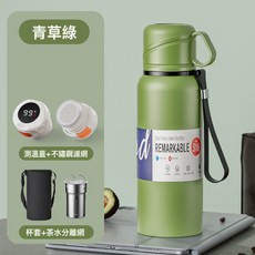 DFMEI 浩迪大容量雙蓋保溫杯316男女水壺不鏽鋼茶水分離便攜戶外泡茶杯, 1個, 1L, 智能蓋-茶水分離網-綠色-加杯套:420毫升