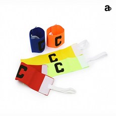 축구 족구 스텝 스판 주장 완장 어린이용 주장완장키즈 주장팔찌, 그린