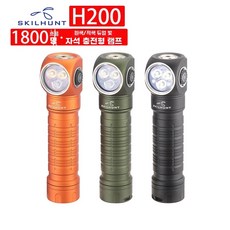 멀티 앵글 조정 가능한 책 빛 핸즈프리 Led 목 포옹 램프 참신 손전등, O. 오렌지 고연색 3000K +3500 배터리