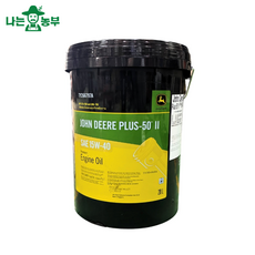 존디어 순정 엔진오일, 1개, 15w40