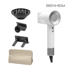 벤하임에어젯드라이기 벤하임 BLDC 에어젯 드라이기 풀세트(프로), 필수선택, 없음/없음/화이트