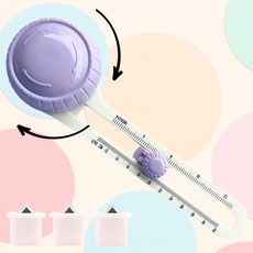 오누원(OnuONE) 원형 컴퍼스 종이커터기 대사이즈, 1개, 라일락퍼플