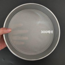 막걸리 거름망 필터 여과 음료 찌꺼기 주류 뜰채 불순물, 1개, 기본 색상